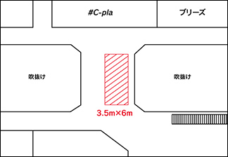 2F ひまわりコート