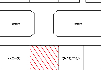 2F いちまるコート