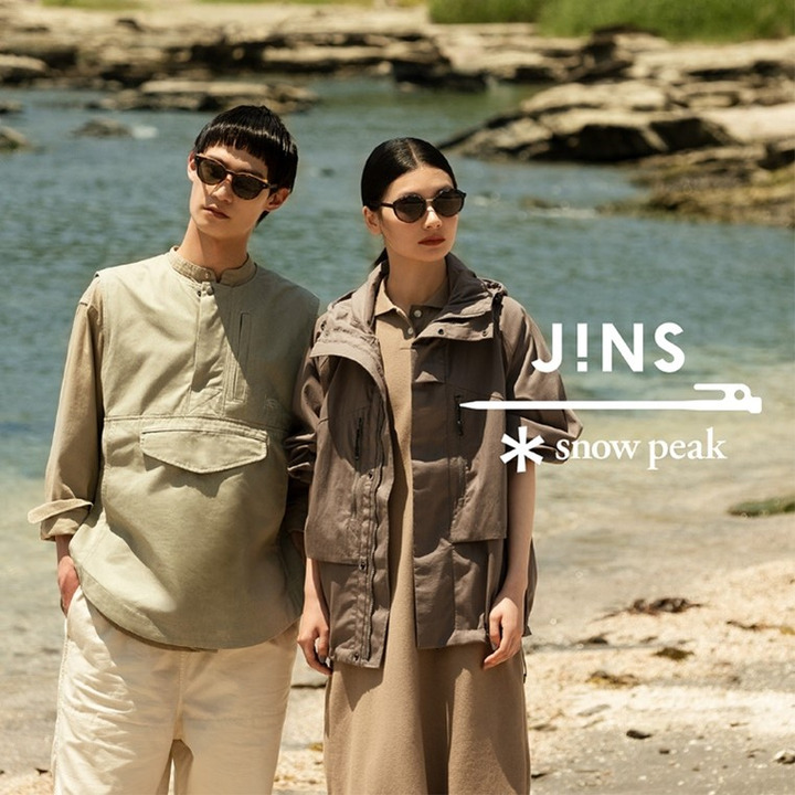 Jins Snow Peakのサングラス 新色を加えて今年も発売 ジンズ キャンペーン イオンモール三川 公式ホームページ Jins Snow Peakのサングラス 新色を加えて今年も発売 ジンズ キャンペーン イオンモール三川 公式ホームページ