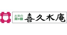 お茶の井ヶ田 喜久水庵