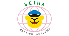 セイハ英語学院 SEIHA ENGLISH ACADEMY