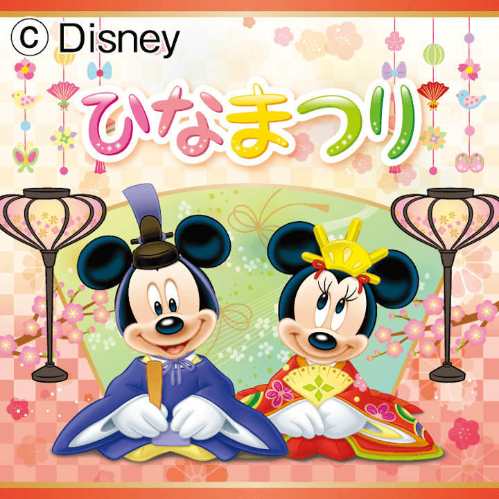 最高盛岡 ディズニー 最高の壁紙コレクション