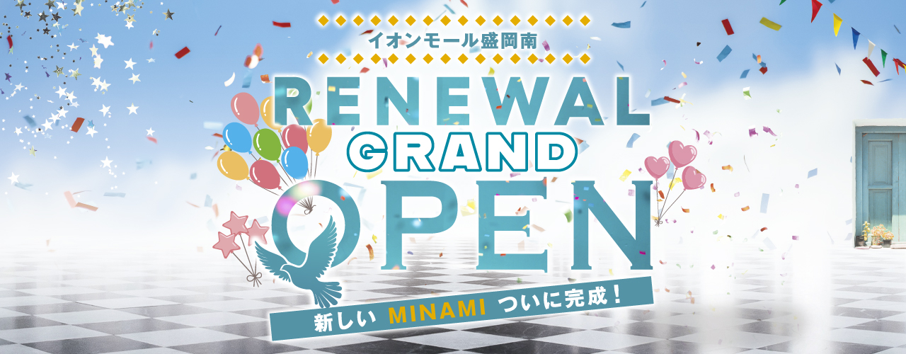 6.20 RENEWAL GRAND OPEN