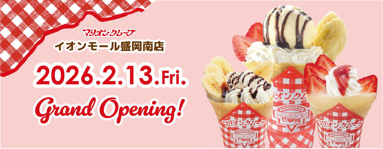 【NEW OPEN】1F マリオンクレープ