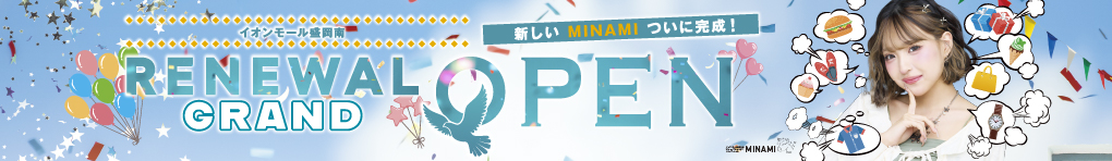 6.20 RENEWAL GRAND OPEN
