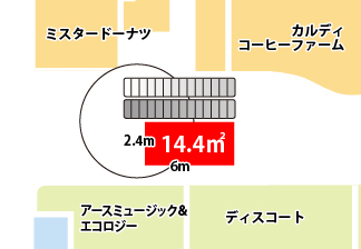 1F チャグチャグ広場