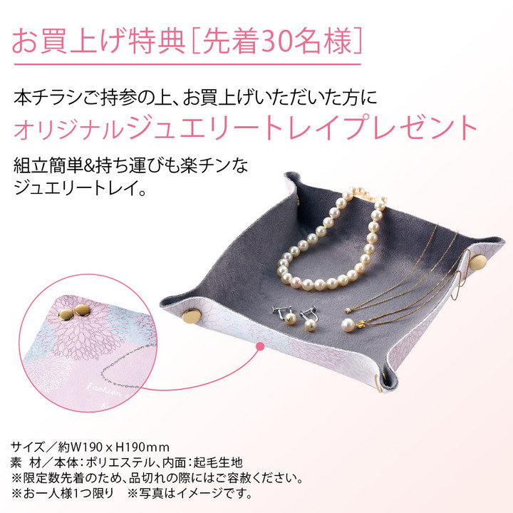 DHCエイジングケアの最高峰ゲルマニウムシリーズフルセット