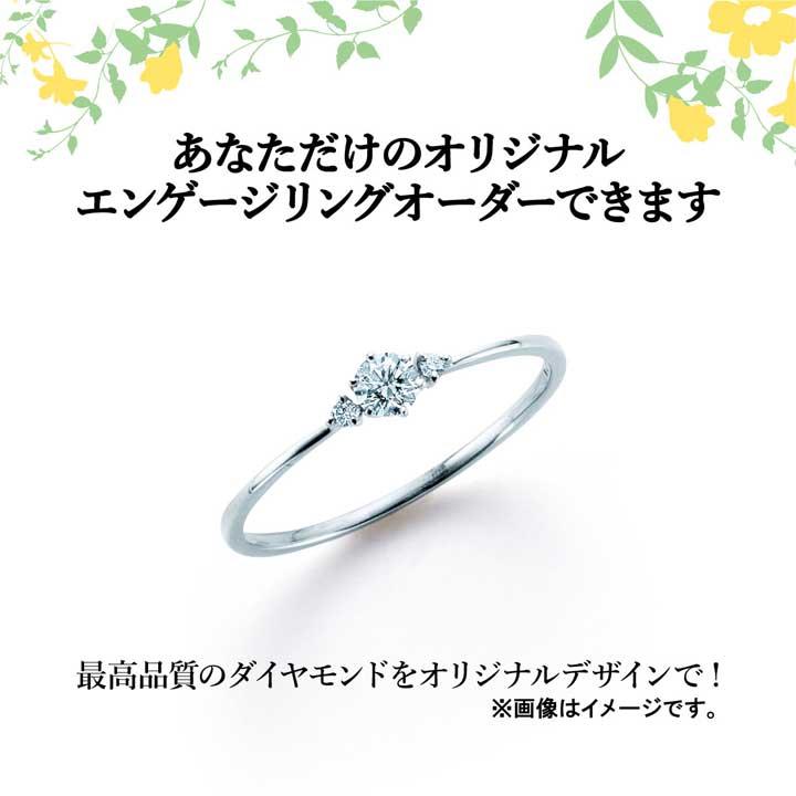 クーキ 指輪 値段 写真結婚式のイメージのアイデア