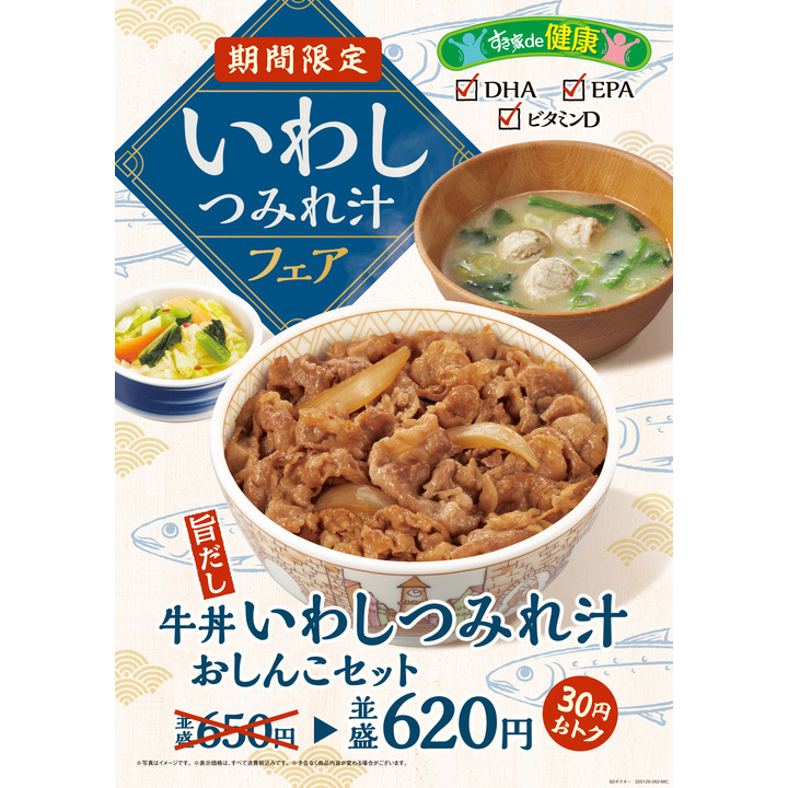 47％割引【高価値】 ♡鶏肉様専用ページ♡ おもちゃ/人形 ハンドメイド-ACI.MD