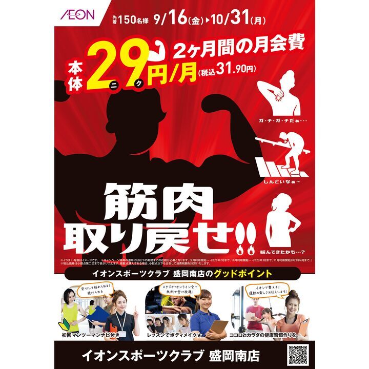 Ibas3xdk2colkm
