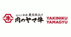 肉のヤマキ商店