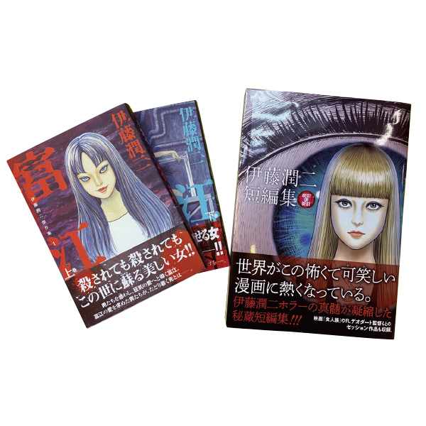 ヴィレッジヴァンガード