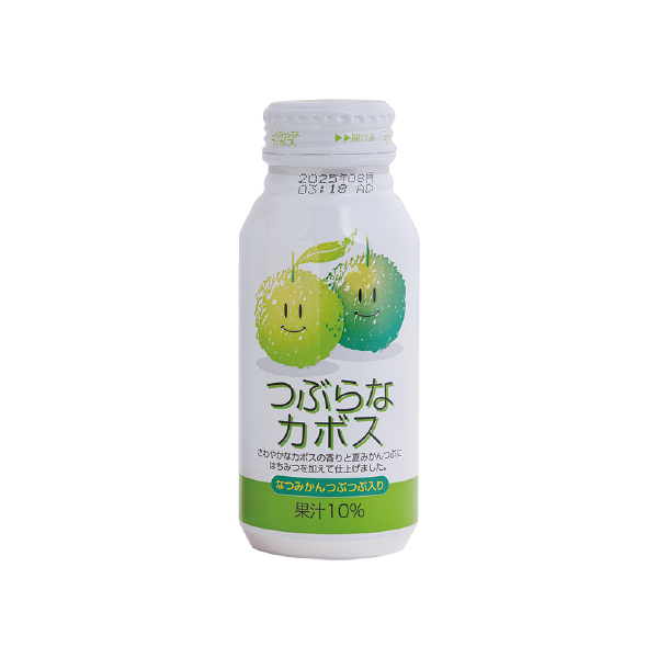 イオンモール盛岡南内郵便局
