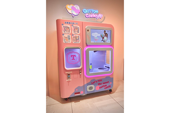 CANDY SPIN(キャンディースピン)「わたあめ自動販売機」