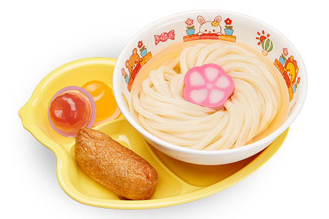 はなまるうどん