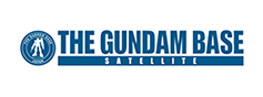 ガンダムベースサテライト