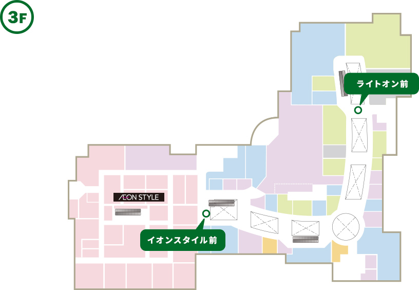 3F イオンスタイル前/ライトオン前