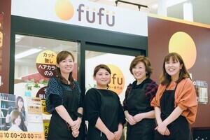 ヘアカラー専門店fufu