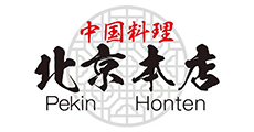 北京本店