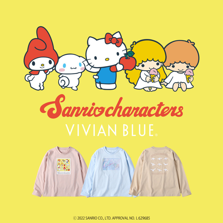 大人気キャラクターサンリオとコラボ キッズブランド Vivian Blue から コラボロングtシャツが登場 ライトオン キャンペーン イオンモール奈良登美ヶ丘 公式ホームページ