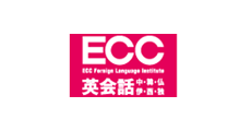 ECC外語学院