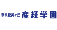 産経学園