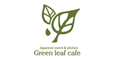 グリーンリーフカフェ
