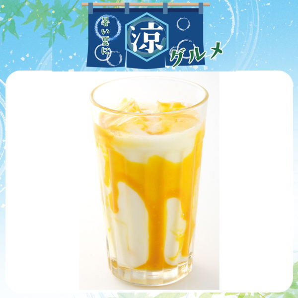 カラス