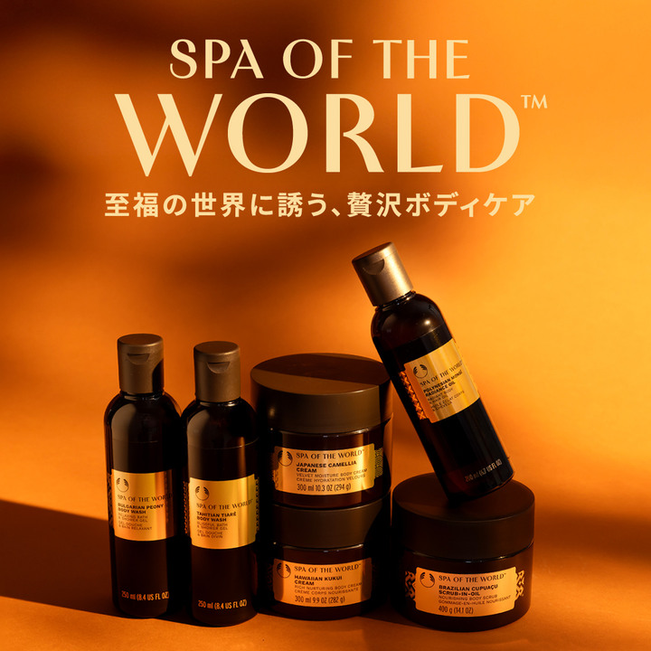 DHC GE パワーセラム　美容液　他3点セット　新品未使用 DHCゲルマニウムシリーズ ｜ DHC GEパワーセラム |化粧品通販のDHC