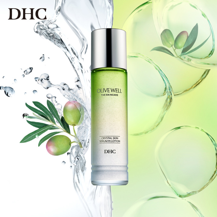 DHCクリスタルスキン美容液ローション - DHC直営店 - イオンモール新潟