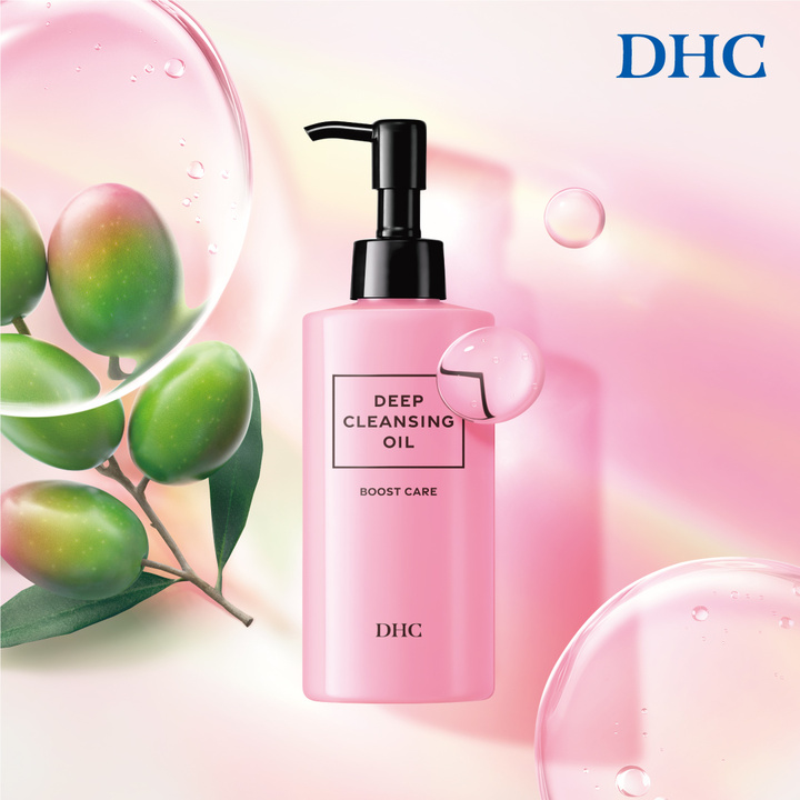 DHC ディープ クレンジング オイル ブーストケア - DHC直営店 - イオン