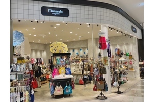 マルメロヴィアジェン