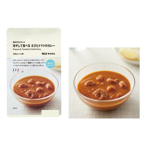 無印良品