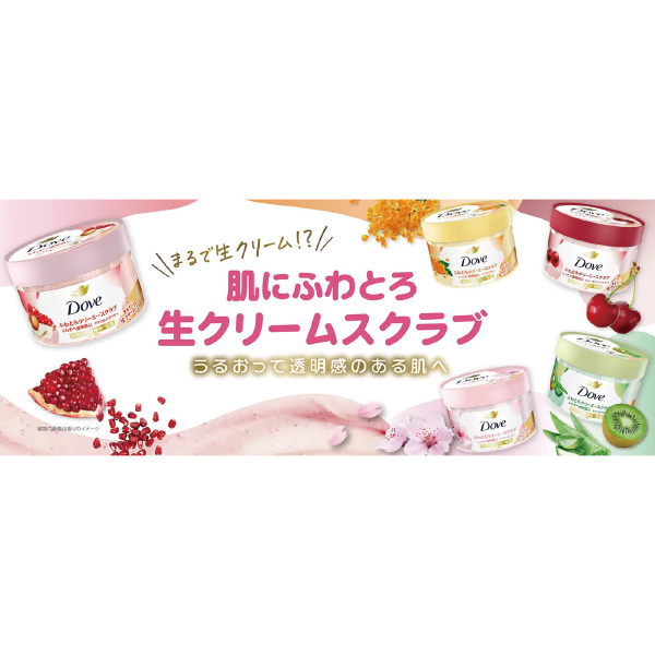 ビショウド