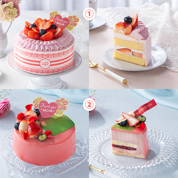 フロプレステージュ