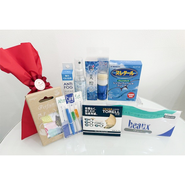 シーエイチワンプライス