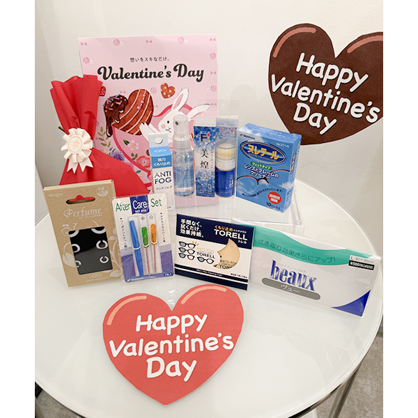 シーエイチワンプライス