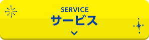 service