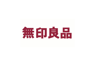 無印良品の「オリジナルマイエコバック ワークショップ」開催