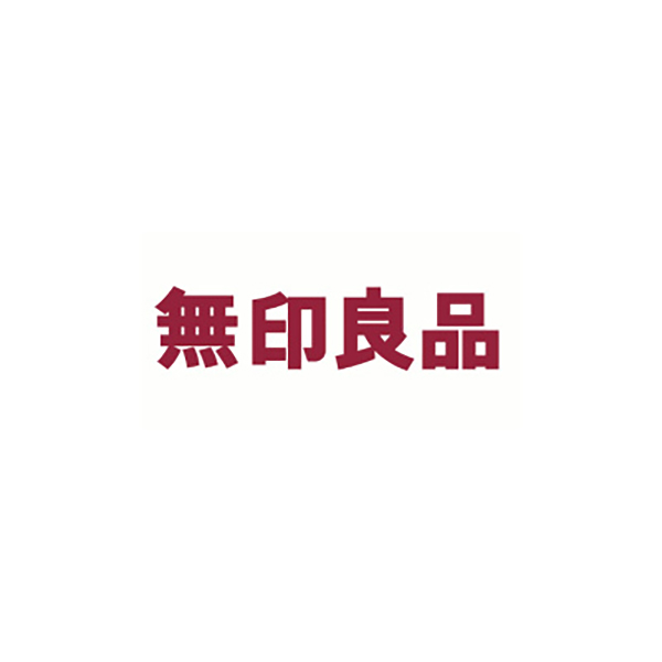 無印良品の「オリジナルマイエコバッグ ワークショップ」開催