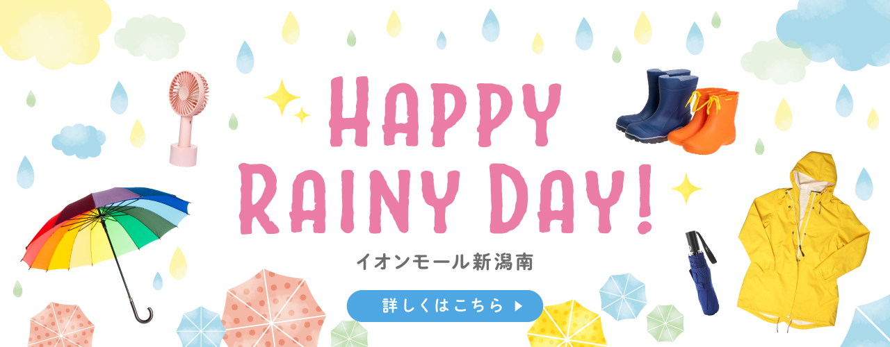 HAPPY RAINY DAY!