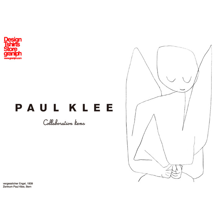 グラニフ ショップガイド イオンモール新潟南 公式ホームページ