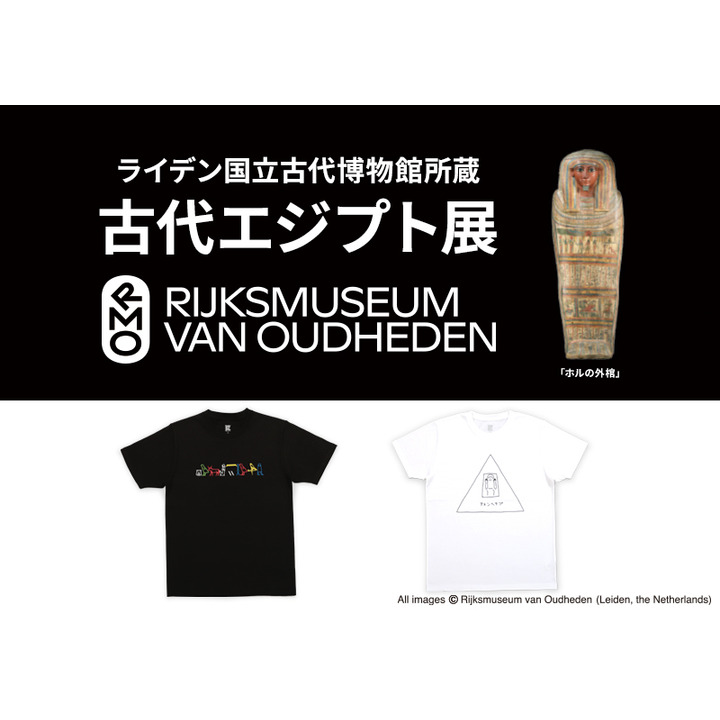 グラニフ ショップガイド イオンモール新潟南 公式ホームページ