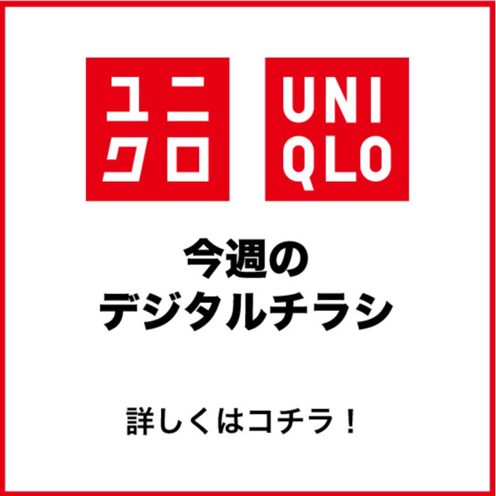 自在なアレンジを指先に 新ネイル登場 オルビス キャンペーン イオンモール新潟南 公式ホームページ
