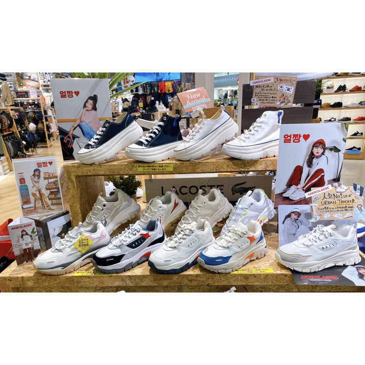 ムラサキスポーツ ショップガイド イオンモール新潟南 公式ホームページ