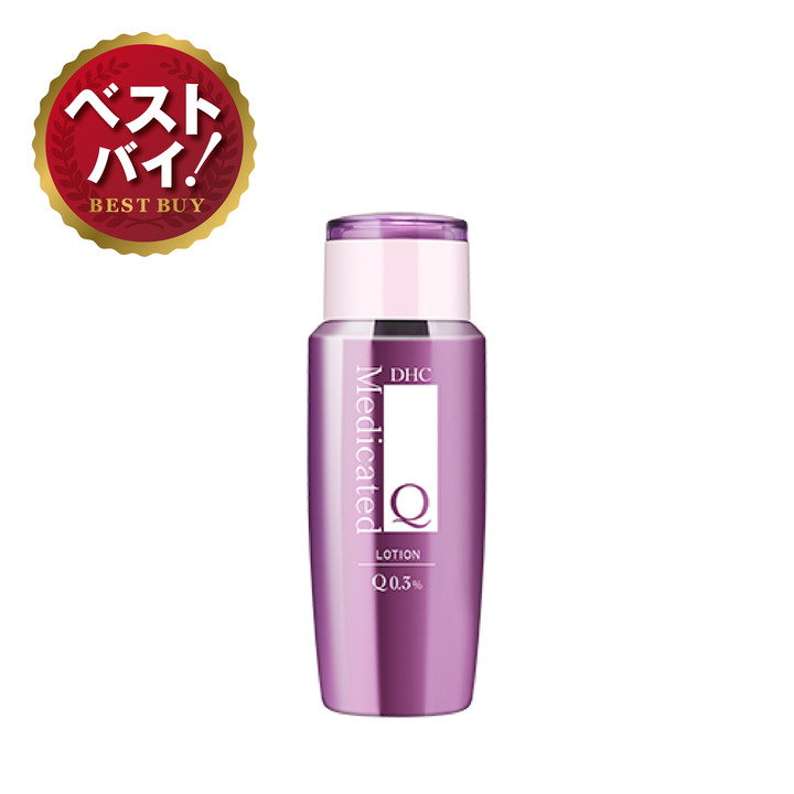 楽天市場】 ボディケア dhc DHC薬用Qハンドクリーム DHC 公式 ハンドケア