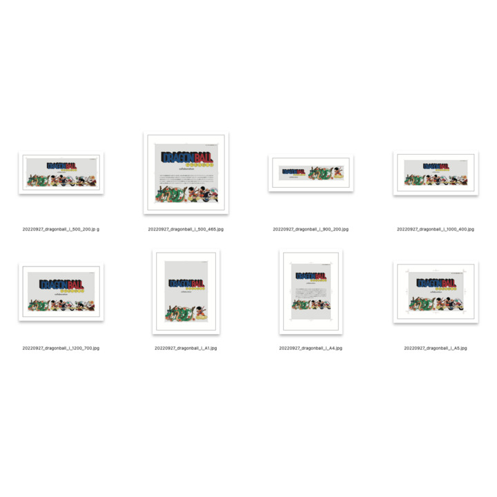 グラニフドラゴンボールコラボ商品 グラニフ キャンペーン イオンモール新潟南 公式ホームページ