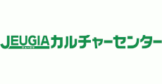 ジュージヤ カルチャーセンター