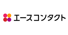 エースコンタクト