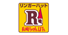 リンガーハット